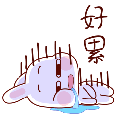 15 Super cute rabbit baby emoticons gif iPhone 8 Emoticons Animoji