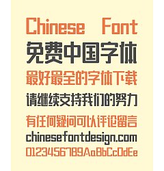 Permalink to Zao Zi Gong Fang(Prohibition of commercial use) Meditation Elegant Chinese Font -Simplified Chinese Fonts