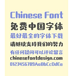 Permalink to Zao Zi Gong Fang(Prohibition of commercial use) Bold Elegant Chinese Font -Simplified Chinese Fonts