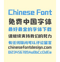 Permalink to Zao Zi Gong Fang(Prohibition of commercial use) Rock Bold Elegant Chinese Font -Simplified Chinese Fonts