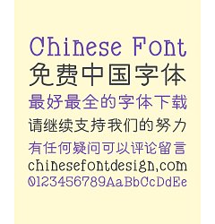 Permalink to Naive(Qing Yuan) Art Chinese Font -Simplified Chinese Fonts