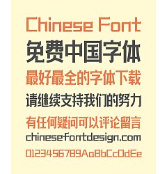 Permalink to Zao Zi Gong Fang(Prohibition of commercial use) Excellence Bold Elegant Chinese Font -Simplified Chinese Fonts