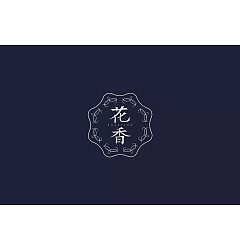 Permalink to 6P Creative Chinese font logo design scheme #.105