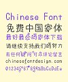 Happy children’s day(Carnival party) Chinese Font – Simplified Chinese Fonts