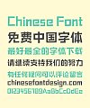 Original paper cutting Bold Elegant Chinese Font -Simplified Chinese Fonts