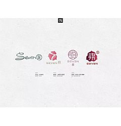 Permalink to 14P Creative Chinese font logo design scheme #.121