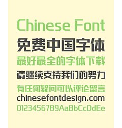 Permalink to Benmo Robust Bold Elegant Chinese Font -Simplified Chinese Fonts