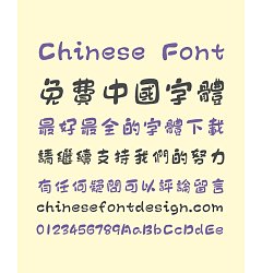 Permalink to Tensentype Bread Chinese Font – Traditional Chinese Fonts