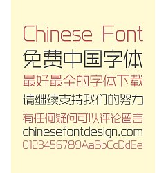 Permalink to Ben Mo YongHei Elegant Chinese Font -Simplified Chinese Fonts