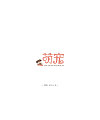 10P Novel Chinese art font display