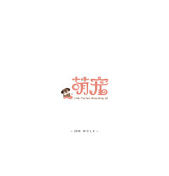 Permalink to 10P Novel Chinese art font display