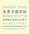 Tensentype Children Running Script Chinese Font – Simplified Chinese Fonts