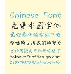 Permalink to Tensentype Children Running Script Chinese Font – Simplified Chinese Fonts
