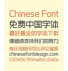 Permalink to Ben Mo ZiYu Elegant Chinese Font -Simplified Chinese Fonts
