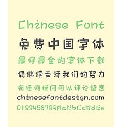 Permalink to Tensentype Fairy Tale Art Chinese Font – Simplified Chinese Fonts
