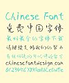 XiangYue Tian Regular Script Chinese Font – Simplified Chinese Fonts