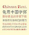 Zoomla Pattern Art Chinese Font – Simplified Chinese Fonts