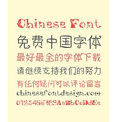 Permalink to Zoomla Pattern Art Chinese Font – Simplified Chinese Fonts