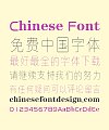 Zoomla Super Thin(ZoomlaXige-A002) Rounded Chinese Font – Simplified Chinese Fonts