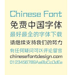Permalink to Bauhinia Art Chinese Font – Simplified Chinese Fonts