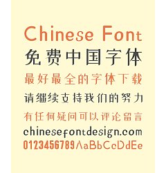 Permalink to Zcool XiaoWei Logo Art Chinese Font – Simplified Chinese Fonts