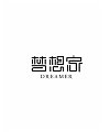 19P Creative Chinese font logo design scheme #.150