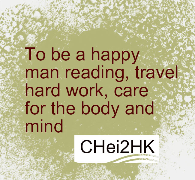 CHei2HK-Bold Font Download