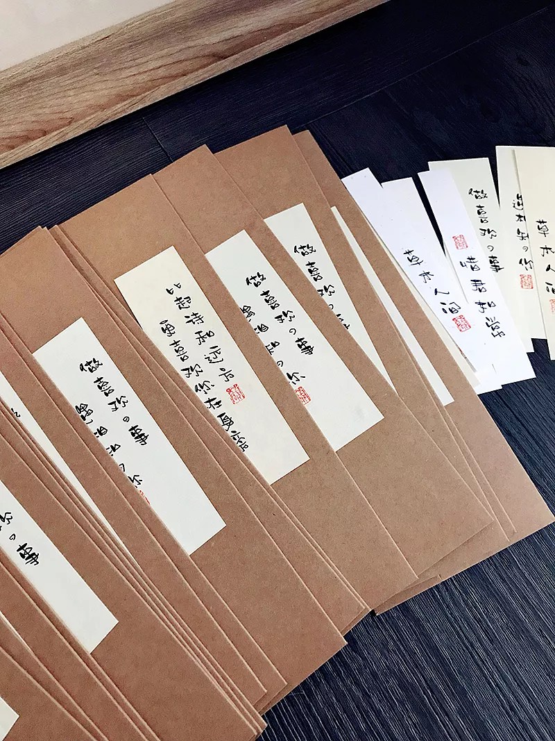 34P Some handwritten Chinese font style references