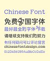 Rabbit Radish (Droid Sans Fallback) Kids Chinese Font – Simplified Chinese Fonts