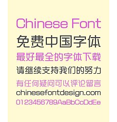 Permalink to Simple(MJNgai PRC Medium) Elegant Chinese Font -Simplified Chinese Fonts