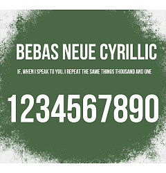 Permalink to Bebas Neue Cyrillic Font Download
