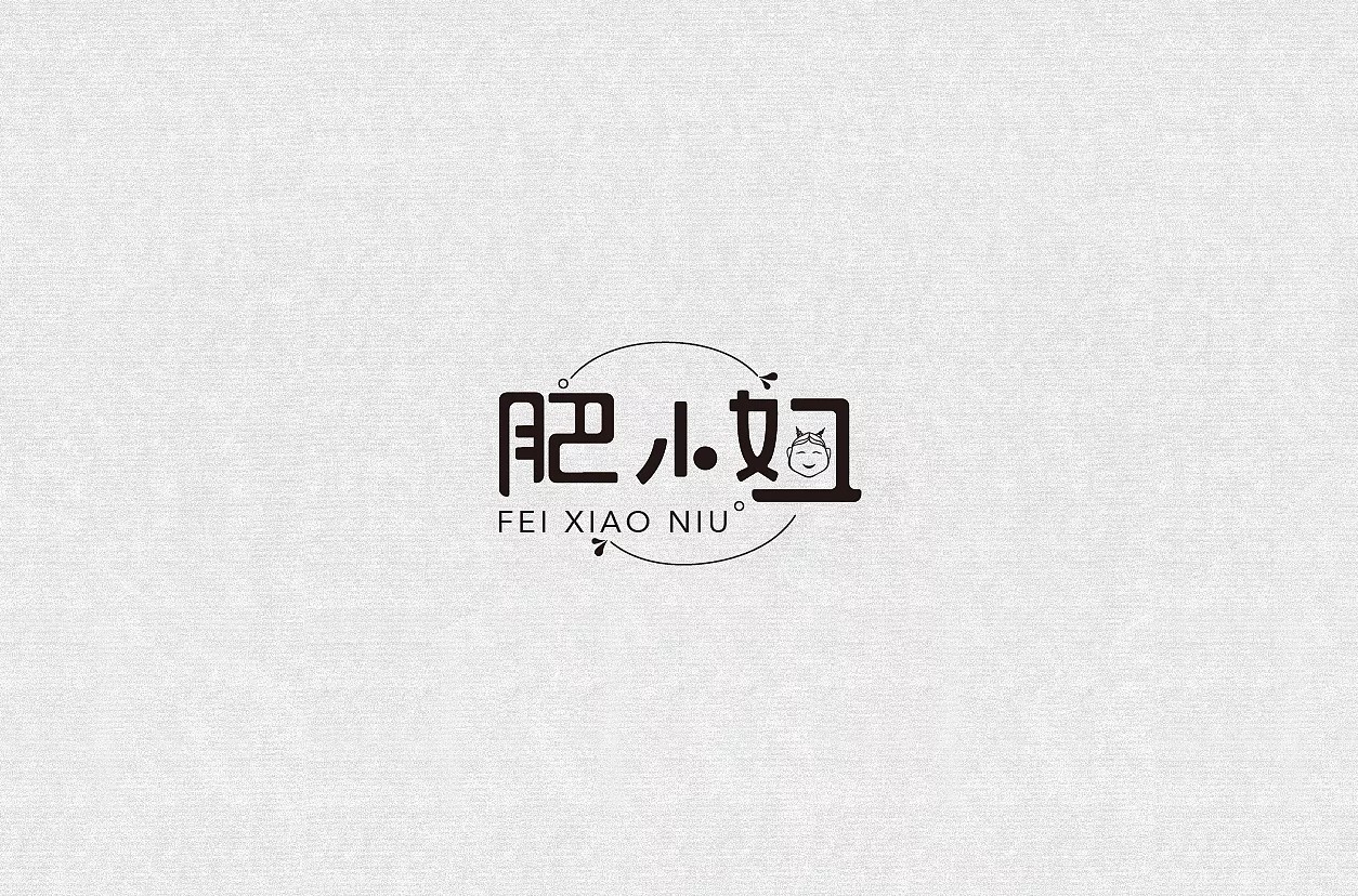 7P Creative Chinese font logo design scheme #.162