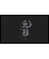 Handwritten game style Chinese font design inspiration