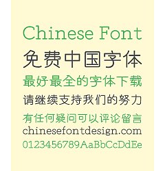 Permalink to Lan Art Hua Jie Elegant Chinese Font -Simplified Chinese Fonts