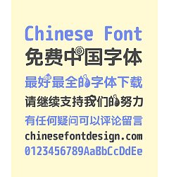 Permalink to Food Junkie Chinese Font – Simplified Chinese Fonts