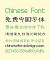 Juvenile Chinese Font – Simplified Chinese Fonts
