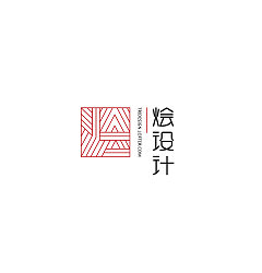 Permalink to 9P Creative Chinese font logo design scheme #.216