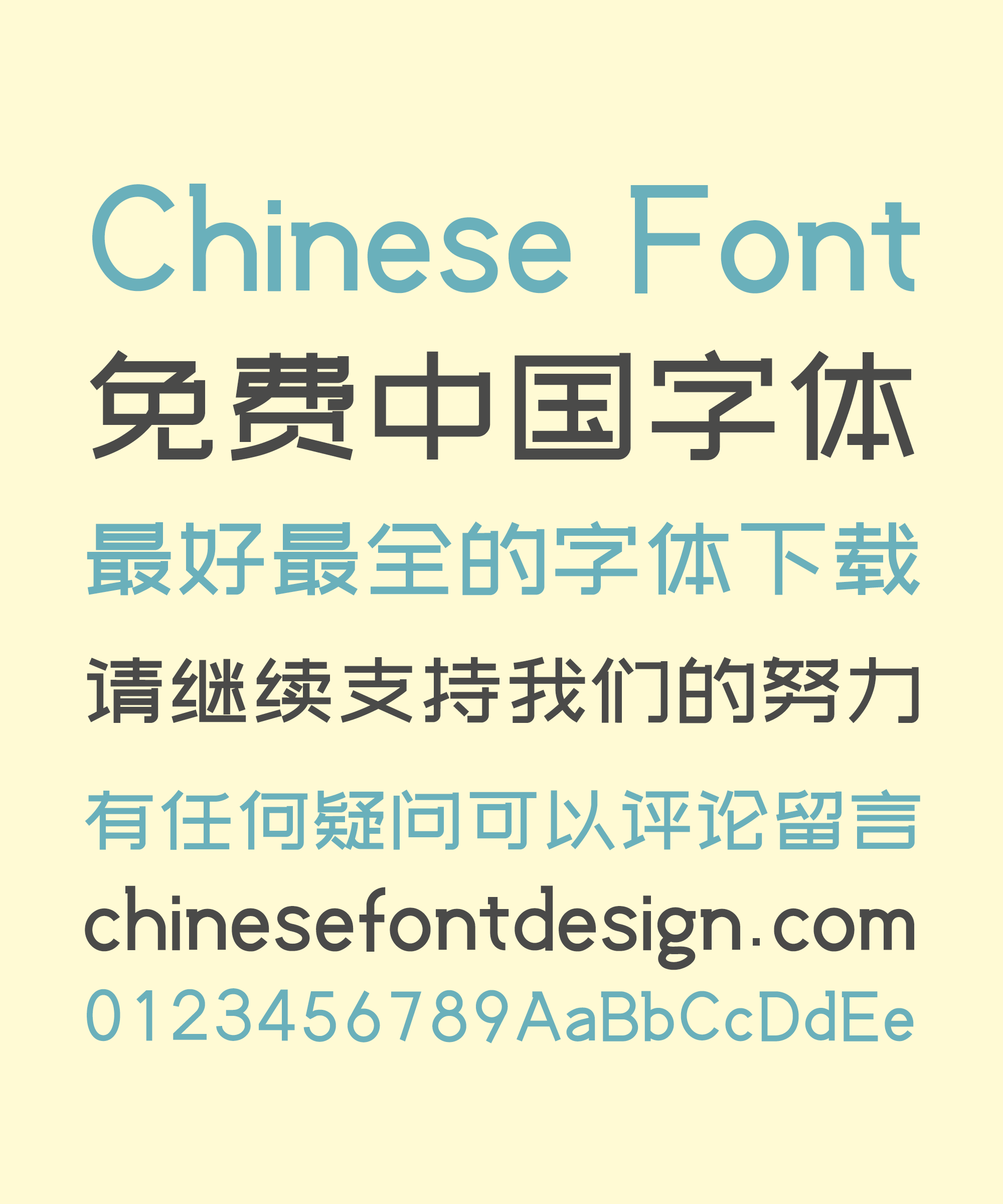 simplified chinese font windows 7