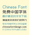 Zcool Literary Open Source Font – Simplified Chinese Fonts