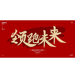 Permalink to 11P Chinese traditional calligraphy brush calligraphy font style appreciation #.317