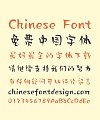 Hanyi Chinese Buddhist style Open Source Font – Simplified Chinese Fonts