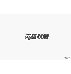 Permalink to 31P Creative Chinese font logo design scheme #.294