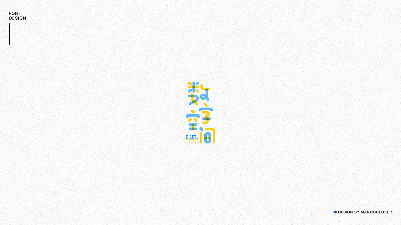 20P Creative Chinese font logo design scheme #.304