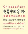 Smart Finger Mobile Phone Handwriting Chinese Font – Simplified Chinese Fonts