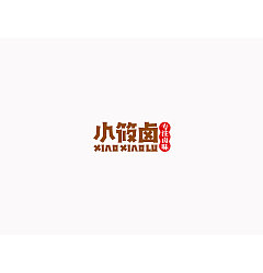 Permalink to 24P Creative Chinese font logo design scheme #.313