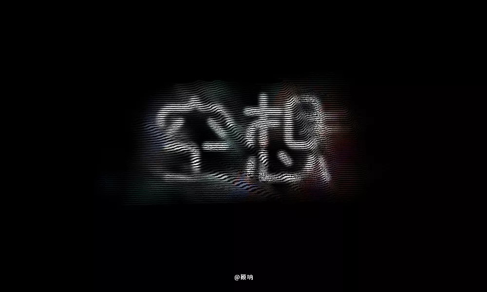 18P Creative Chinese font logo design scheme #.324