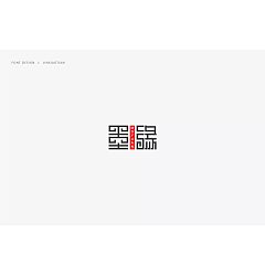 Permalink to 21P Creative Chinese font logo design scheme #.334