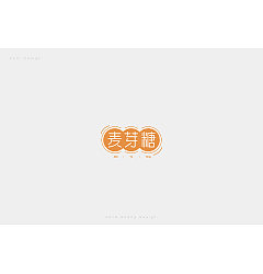 Permalink to 20P Creative Chinese font logo design scheme #.337