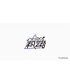 24P Creative Chinese font logo design scheme #.368