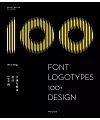 10P font logo types 100+ design